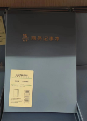 ../../../bdimages/upload1/20230910/16943277436592.png