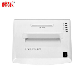 碎乐 E210.2 办公商用碎纸机