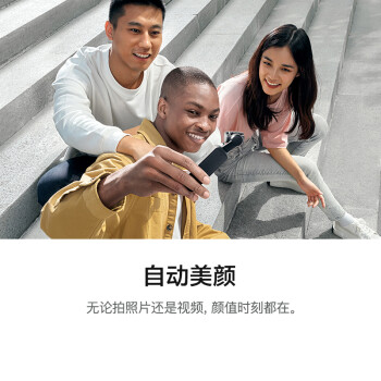 大疆 DJI Pocket 2 灵眸手持云台摄像机便携式