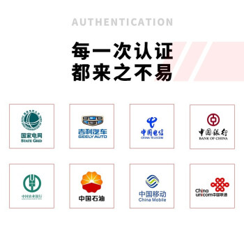 得力(deli) 9958 碎纸机